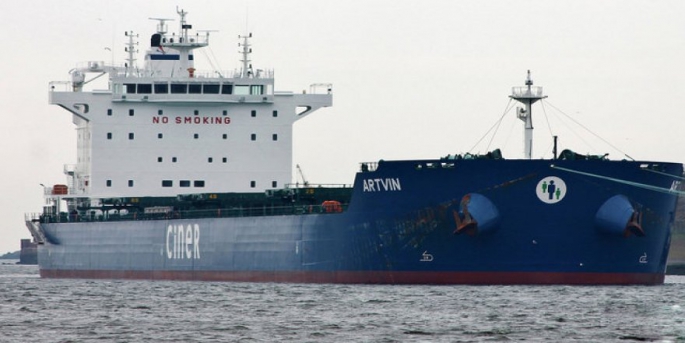 Ciner Denizcilik, Çin'in New Dayang Tersanesi'ne her biri 30 milyon dolar bedelle 4 adet Ultramax Bulker gemi siparişi verdi.